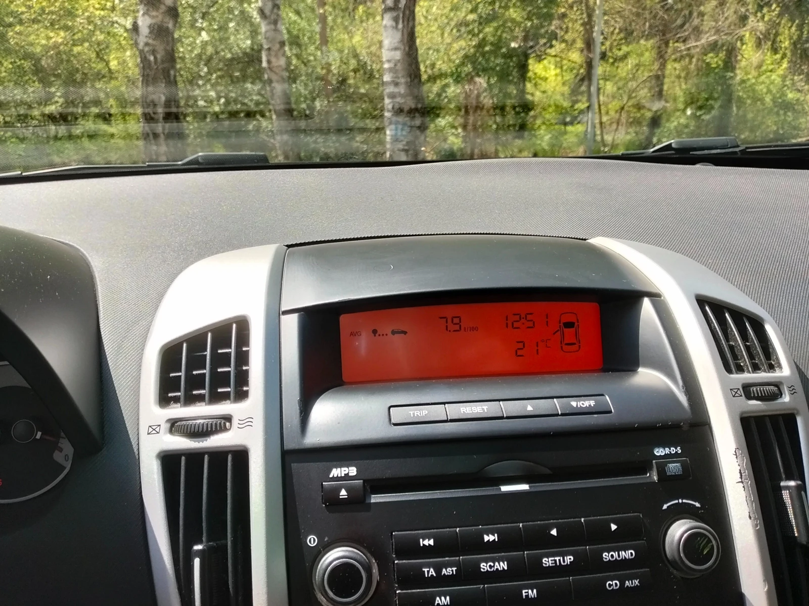 Kia Ceed 1.4 16V 99 к.с./газ-бензин, снимка 9 - Автомобили и джипове - 52045036