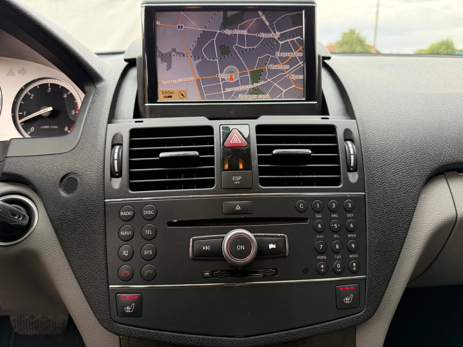 Mercedes-Benz C 320 4matic   XENON NAVI SWISS | Mobile.bg   15