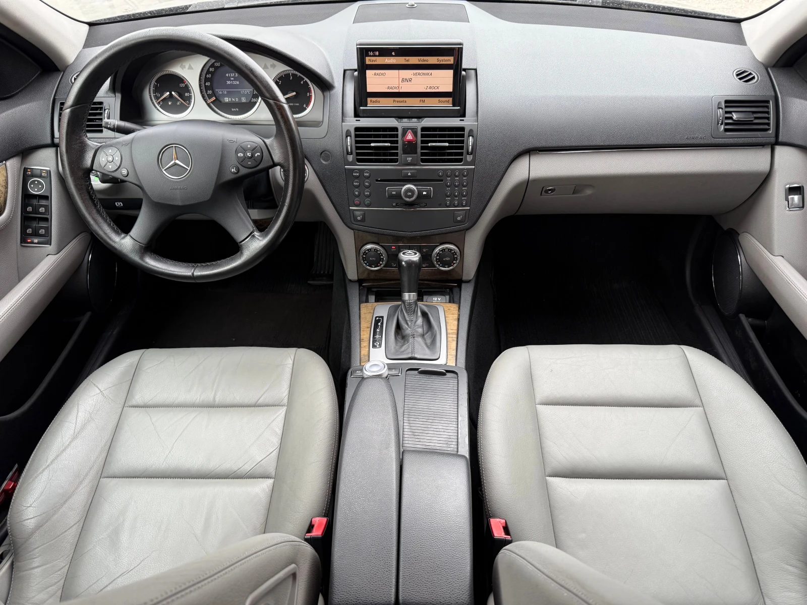 Mercedes-Benz C 320 4matic   XENON NAVI SWISS | Mobile.bg   14