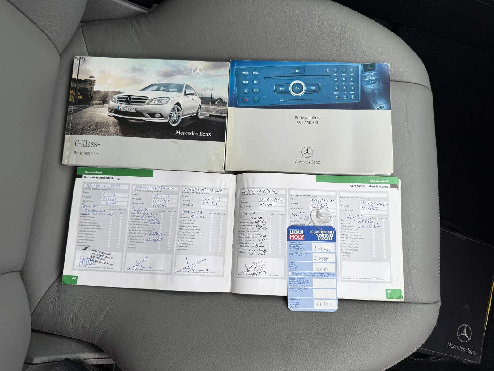 Mercedes-Benz C 320 4matic   XENON NAVI SWISS | Mobile.bg   12