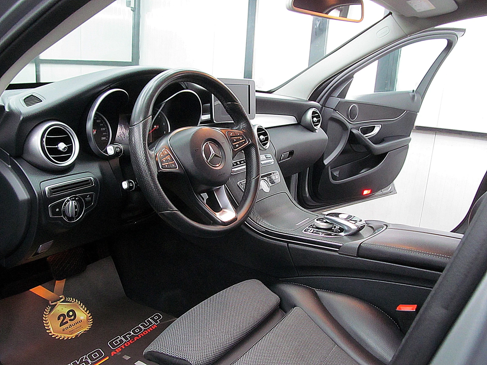 Mercedes-Benz C 250 4-matic/ECO START STOP/NAVI/  | Mobile.bg   13