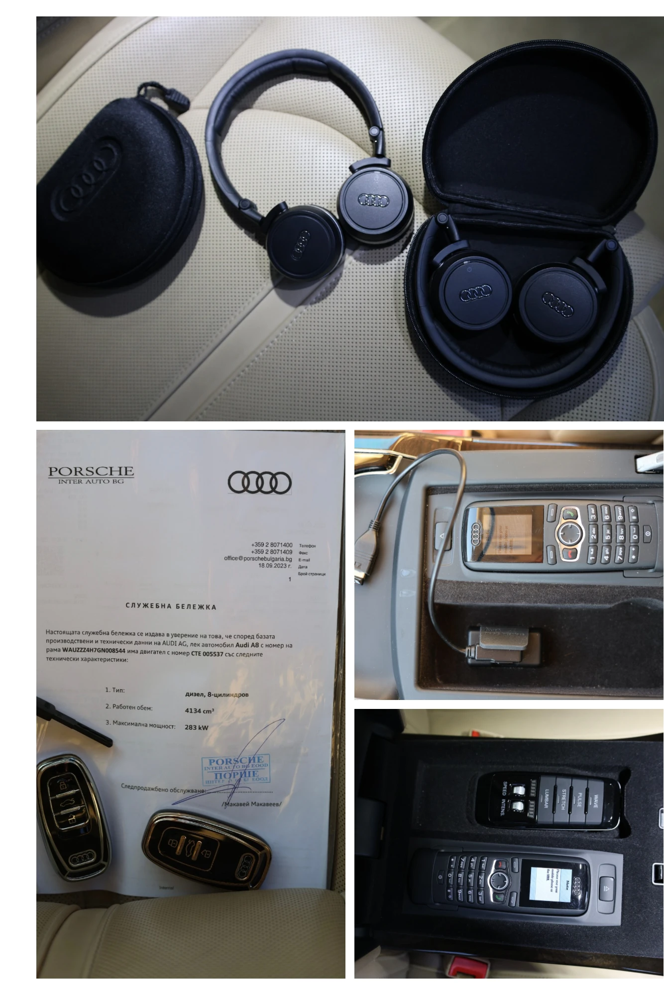 Audi A8 4.2TDI * MATRIX* FULL/3�TV/�����/�����/GERMANY!! | Mobile.bg � ����������� 14