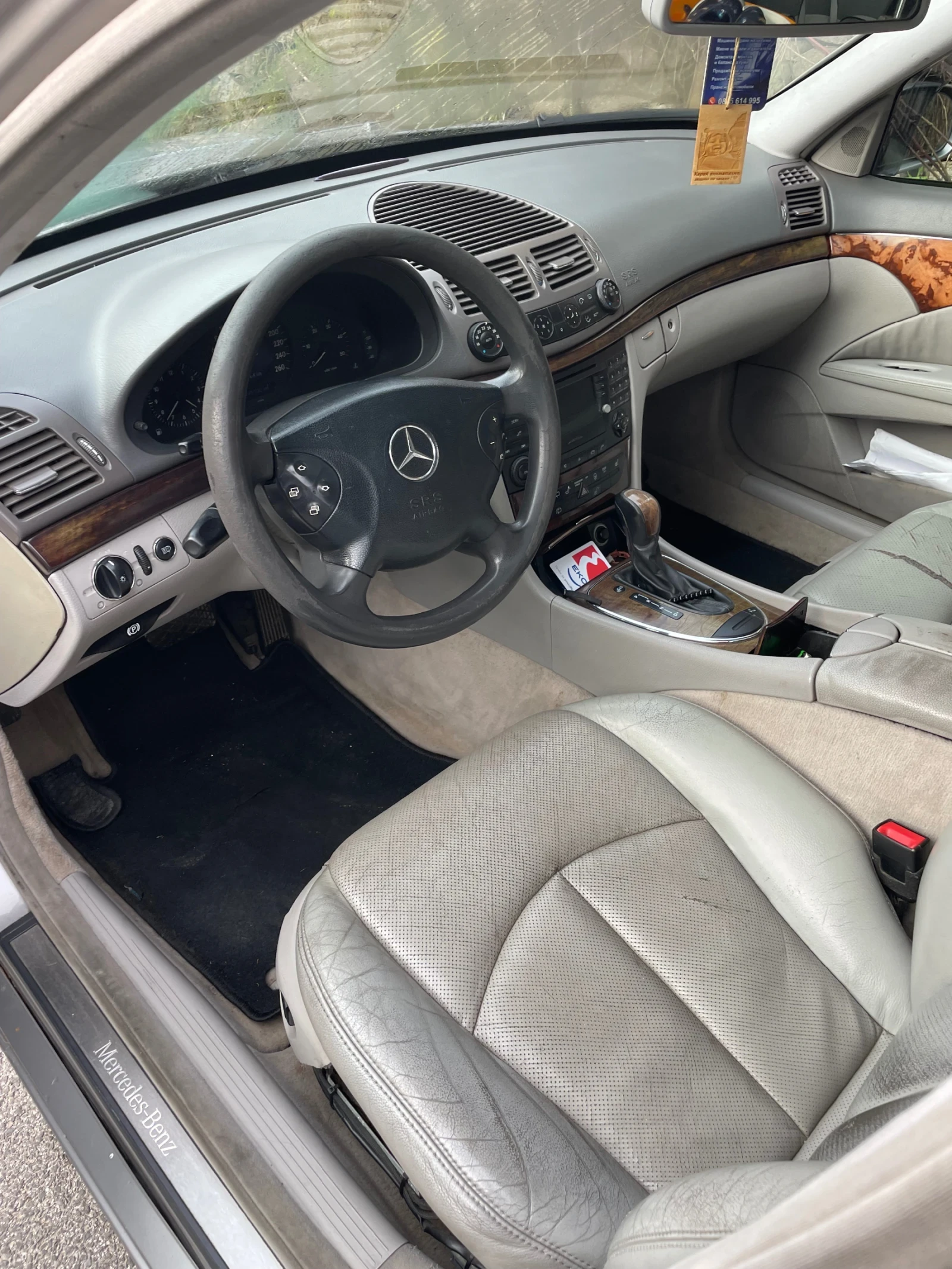 Mercedes-Benz E 270 | Mobile.bg � ����������� 11