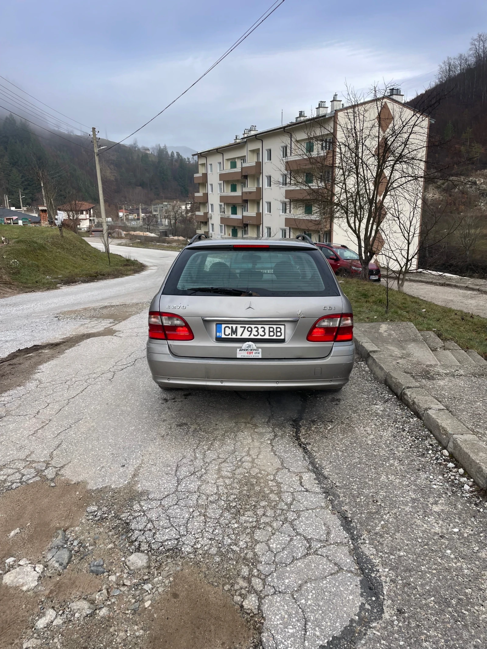 Mercedes-Benz E 270 | Mobile.bg � ����������� 2