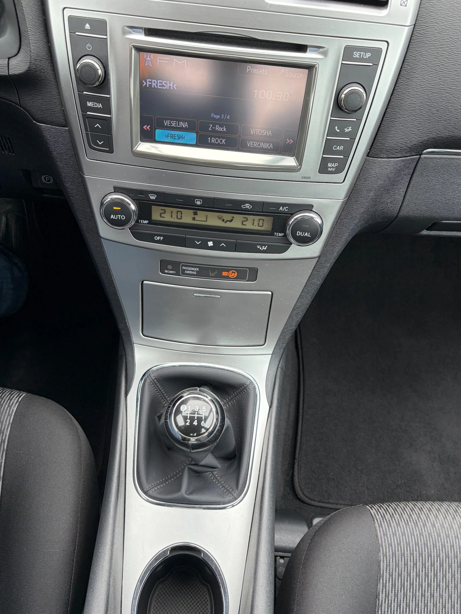 Toyota Avensis D4D, снимка 8 - Автомобили и джипове - 54081133