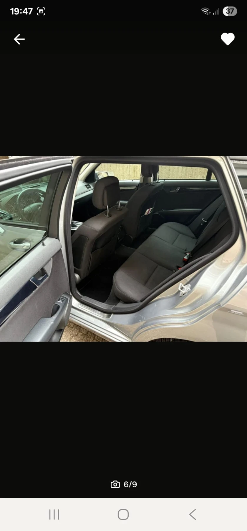 Mercedes-Benz C 220 CDI W204, снимка 6 - Автомобили и джипове - 54258852