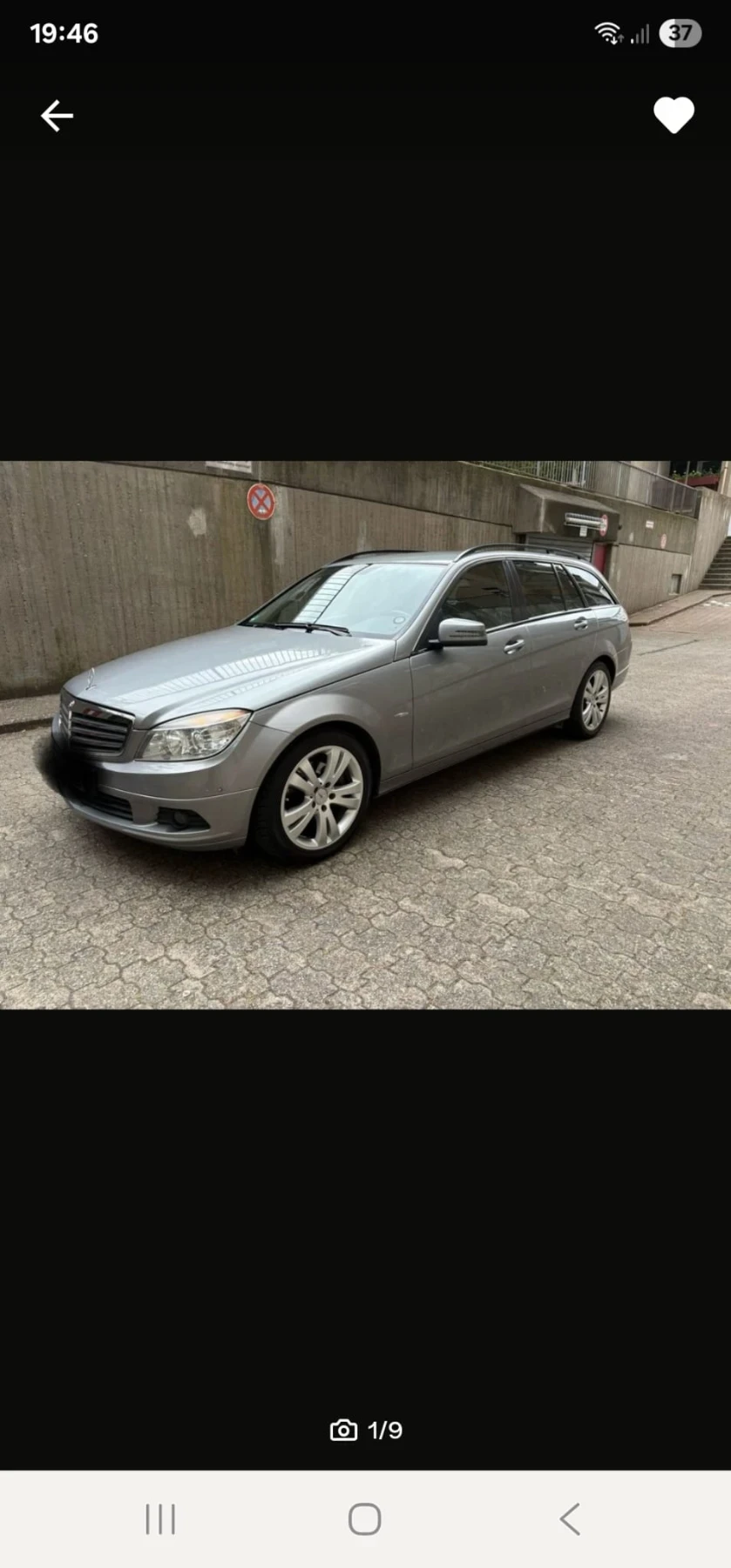 Mercedes-Benz C 220 CDI W204, снимка 4 - Автомобили и джипове - 54258852