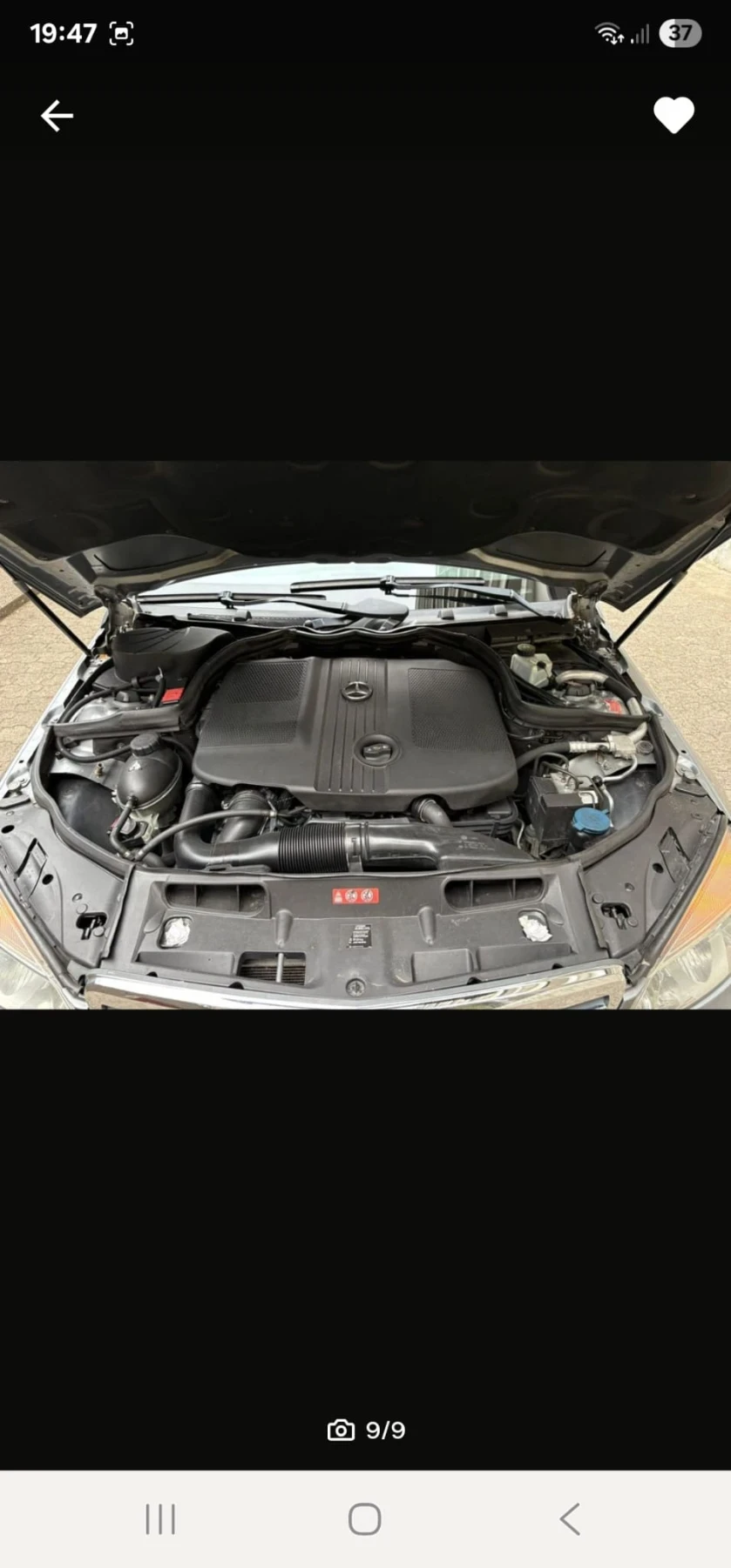 Mercedes-Benz C 220 CDI W204, снимка 3 - Автомобили и джипове - 54258852