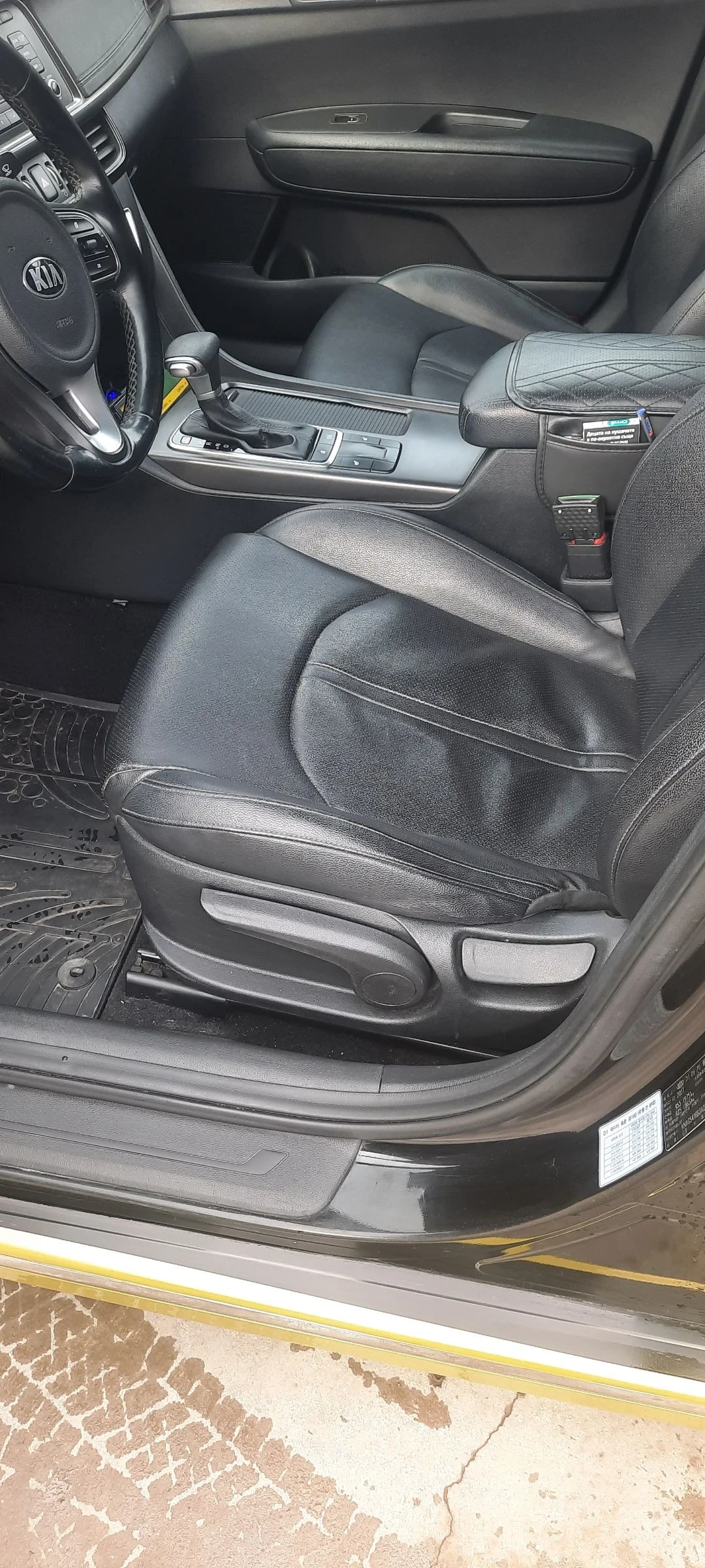 Kia K5 2.0 .151кс LPI, снимка 5 - Автомобили и джипове - 54654907
