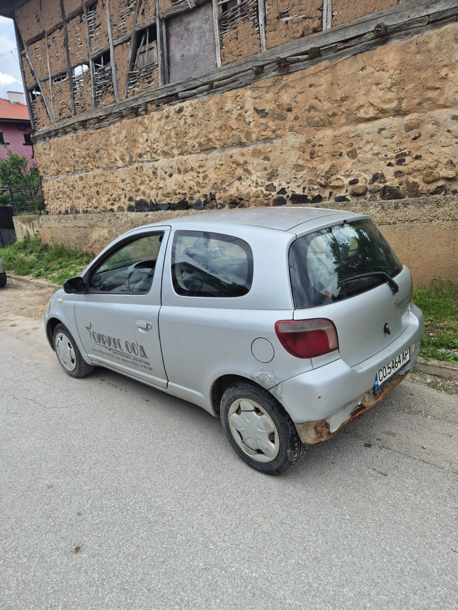 Toyota Yaris, снимка 2 - Автомобили и джипове - 54808752