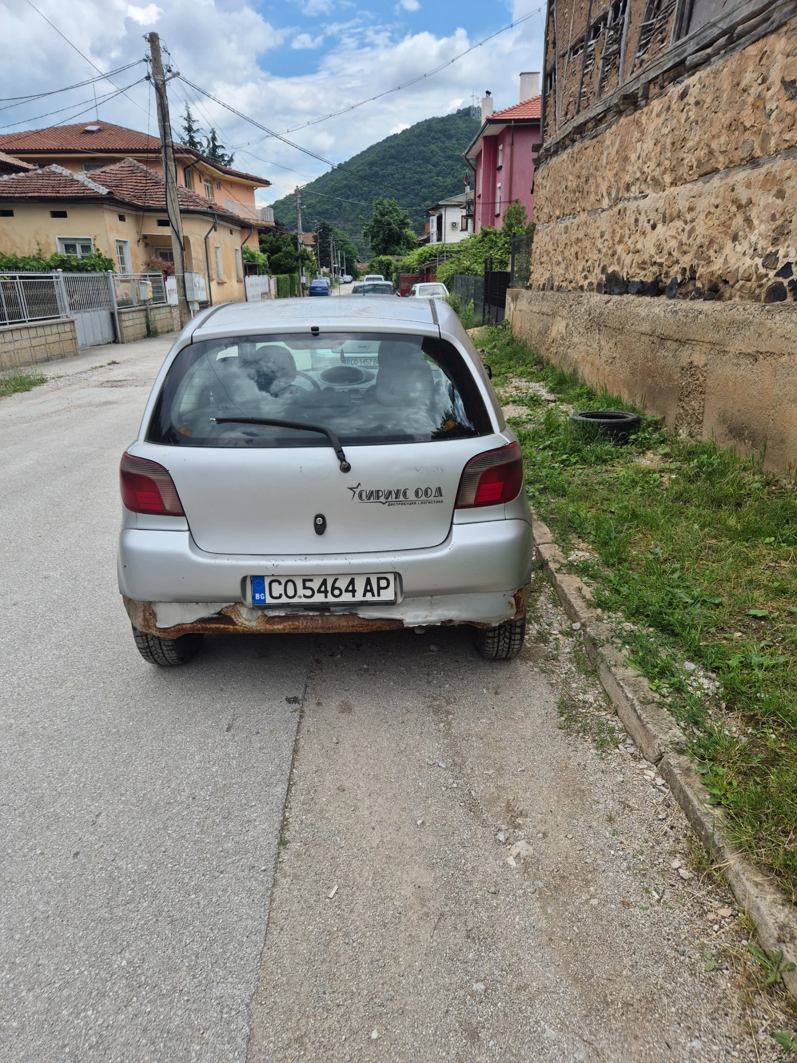 Toyota Yaris, снимка 5 - Автомобили и джипове - 54808752
