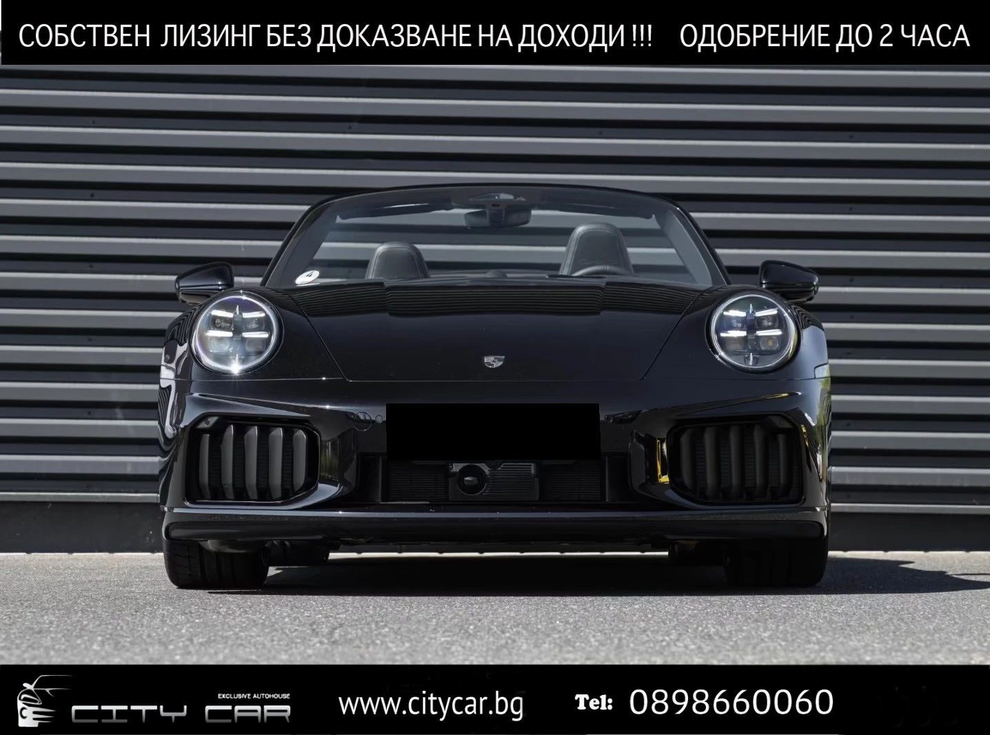 Porsche 911 992 / TURBO S / CERAMIC / LIFT / BOSE / HD MATRIX