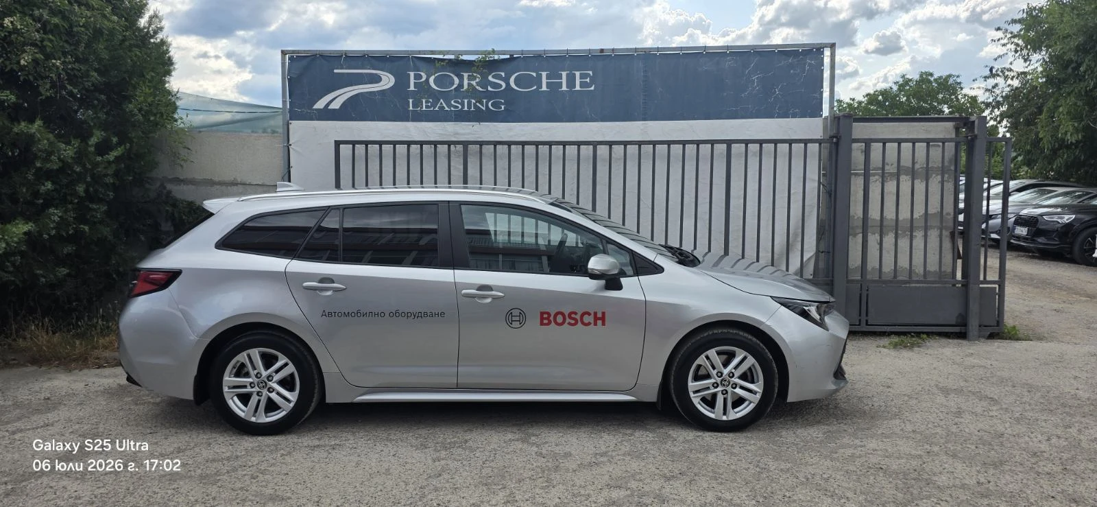 Toyota Corolla  Luxury TS 2.0L Hybrid e-CVT, 132 kW, 180 к.с., снимка 3 - Автомобили и джипове - 55609819