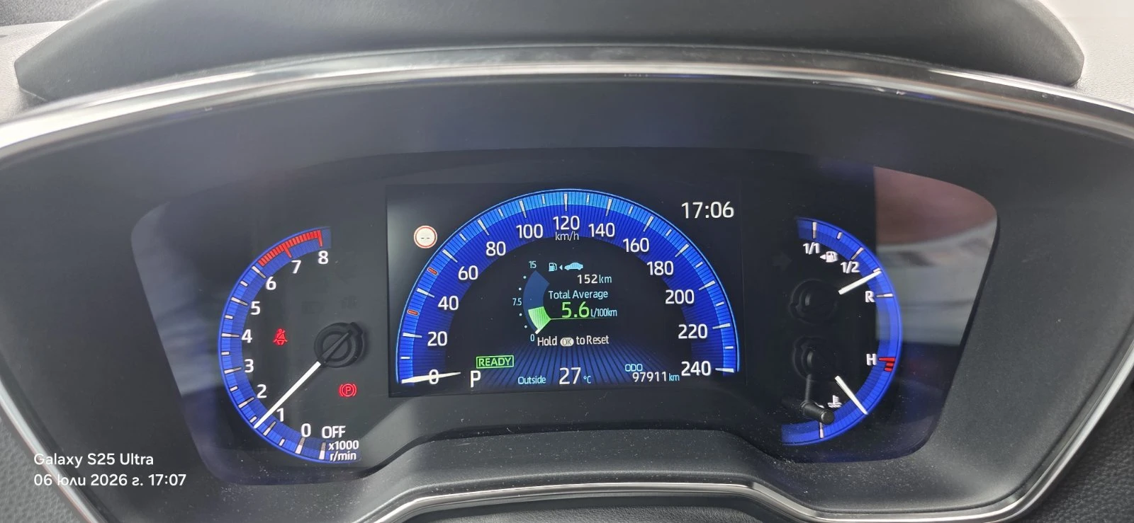Toyota Corolla  Luxury TS 2.0L Hybrid e-CVT, 132 kW, 180 к.с., снимка 7 - Автомобили и джипове - 55609819