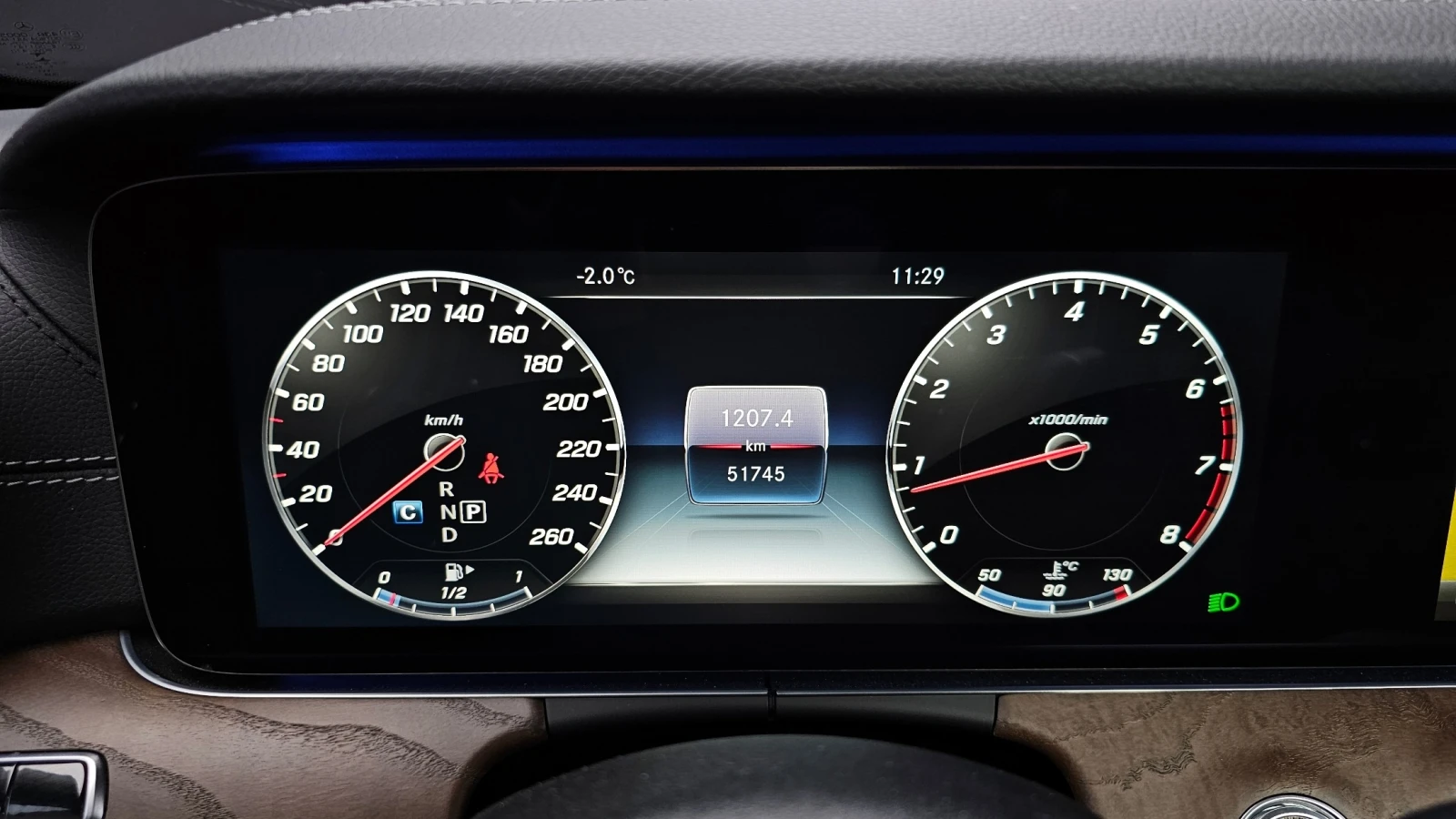 Mercedes-Benz E 300, снимка 9 - Автомобили и джипове - 55833528