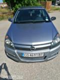 Opel Astra H, снимка 5