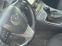 Обява за продажба на Mazda 3 2.2 D НЕ ПАЛИ !!! ~5 999 лв. - изображение 7