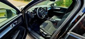 Volvo XC40 2.0   4х4  ТОП, снимка 8