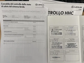 Lexus RX 450h РЕАЛЕН ПРОБЕГ !!!, снимка 2