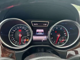 Mercedes-Benz GLS 450 | HARMAN KARDON | DISTRONIC | 360 | ПАНОРАМА | , снимка 8