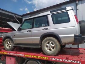 Land Rover Discovery Td5, снимка 1