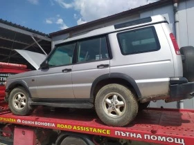 Land Rover Discovery Td5 1