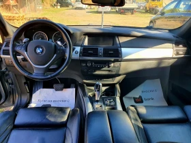 BMW X6 3.5 SD, снимка 7