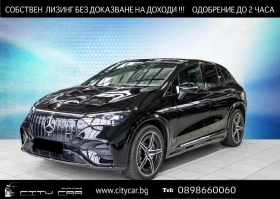 Mercedes-Benz EQE 43 AMG/SUV/4M/AIRMATIC/PANO/BURM/DISTRONIC/HEAD UP, снимка 1