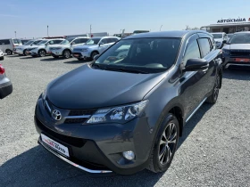 Обява за продажба на Toyota Rav4 (KATO НОВА)^(4x4) ~26 900 лв. - изображение 1