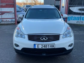 Infiniti QX50 3.7, 330Hp, 4x4, Газ.Инжекцион, Bose, 360 Камера - 25000 лв. - 59490628 | Car24.bg