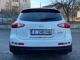 Infiniti QX50 3.7, 330Hp, 4x4, Газ.Инжекцион, Bose, 360 Камера, снимка 8