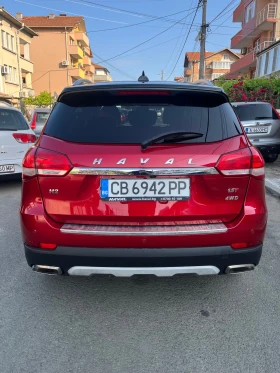 Обява за продажба на Haval H2 Facelift 4x4 Газ/Бензин ~29 900 лв. - изображение 1