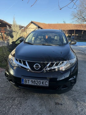 Nissan Murano | Mobile.bg    8