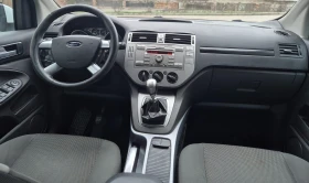 Ford Kuga 2.0/4x4 - 5880 € / 11500.28 лв. - 69839132 13