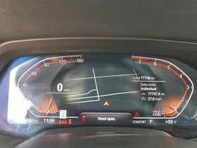 BMW X7 * X-DRIVE40I*  | Auto.bg — изображение 8