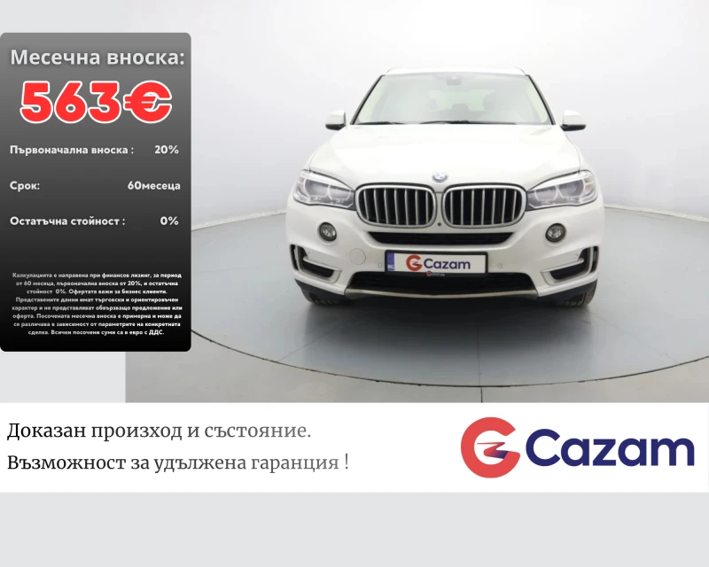 BMW X5 3.5