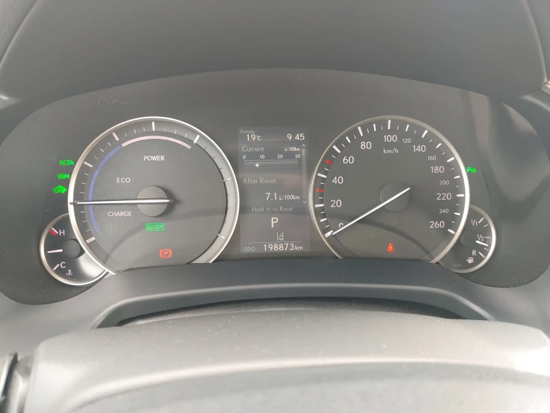 Lexus RX 450h РЕАЛЕН ПРОБЕГ !!!, снимка 7 - Автомобили и джипове - 53525565