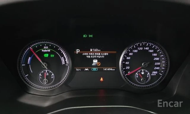 Hyundai Santa fe HEV 1.6 2WD Exclusive | ОБДУХВАНЕ | KEYLESS | , снимка 7 - Автомобили и джипове - 54058718