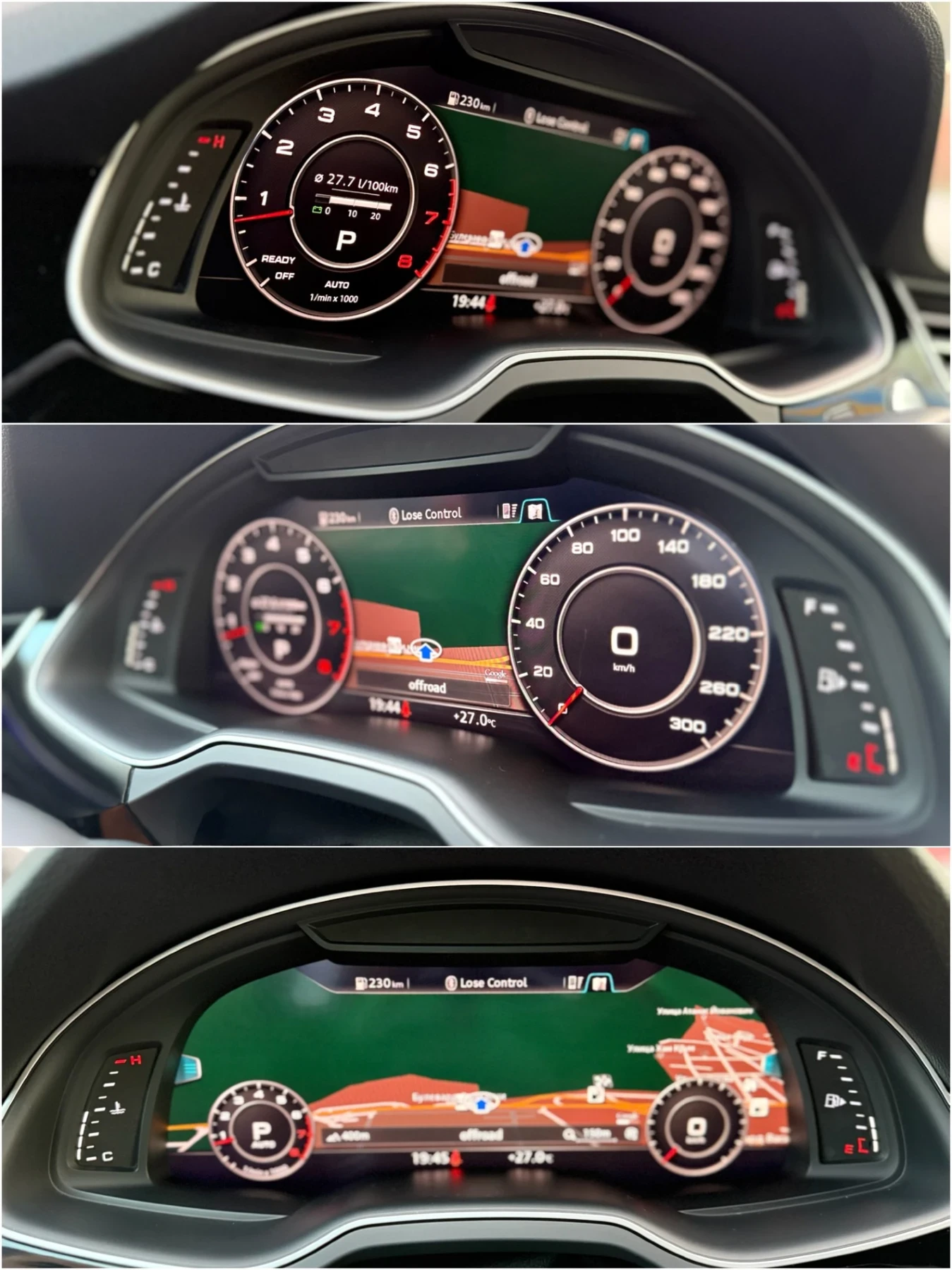 Audi Q7 Audi Q7 3.0 TFSI S-line Full / Top !!! | Mobile.bg   10