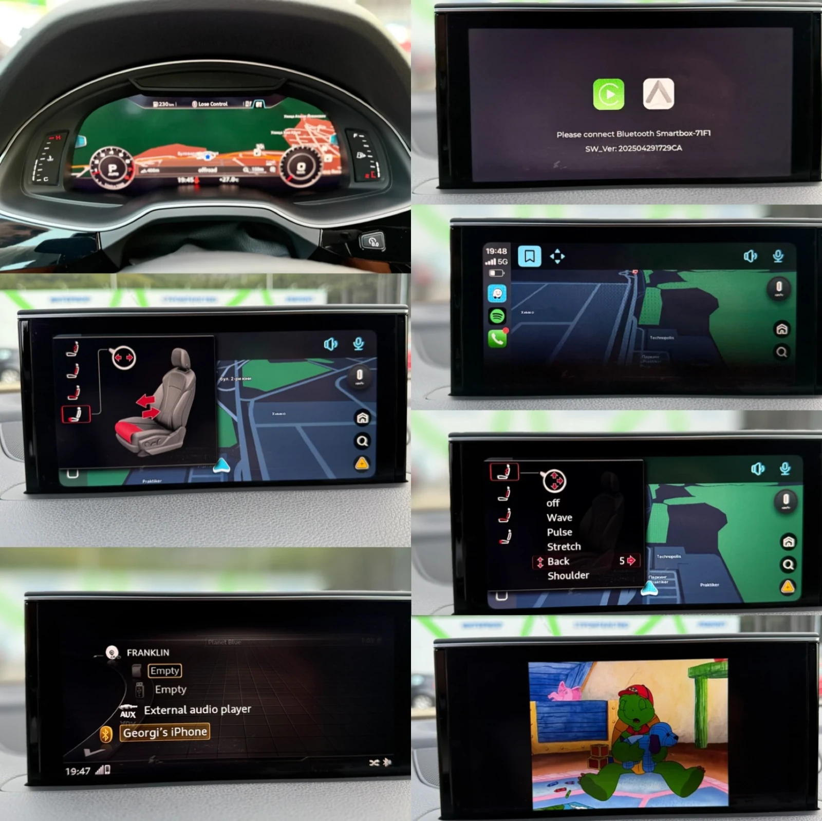 Audi Q7 Audi Q7 3.0 TFSI S-line Full / Top !!! | Mobile.bg   11