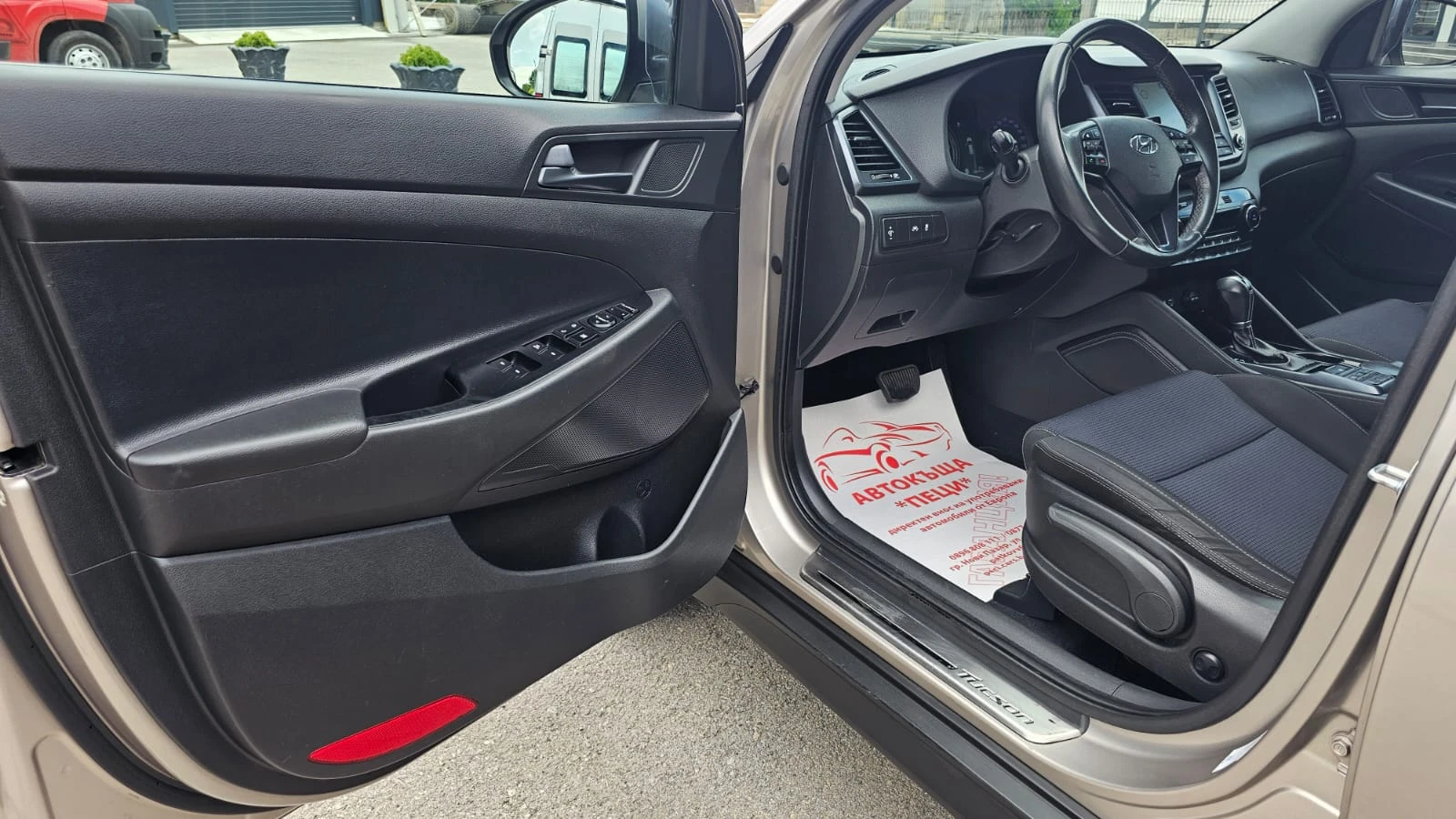 Hyundai Tucson Sound Edition 1.7CRDi 7DCT IT-ТОП СЪСТ-ЛИЗИНГ, снимка 7 - Автомобили и джипове - 55282853