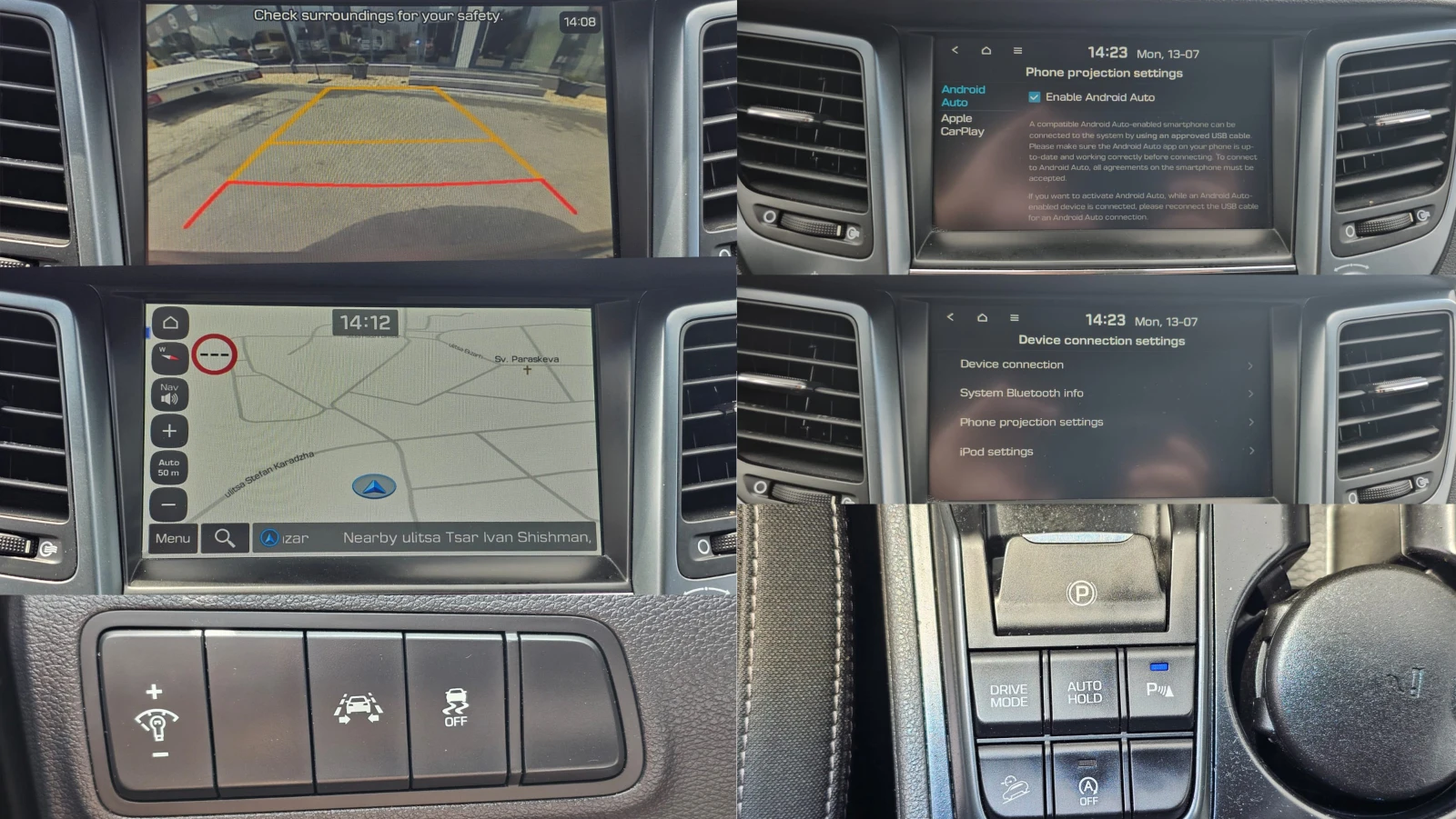 Hyundai Tucson Sound Edition 1.7CRDi 7DCT IT-ТОП СЪСТ-ЛИЗИНГ, снимка 12 - Автомобили и джипове - 55282853