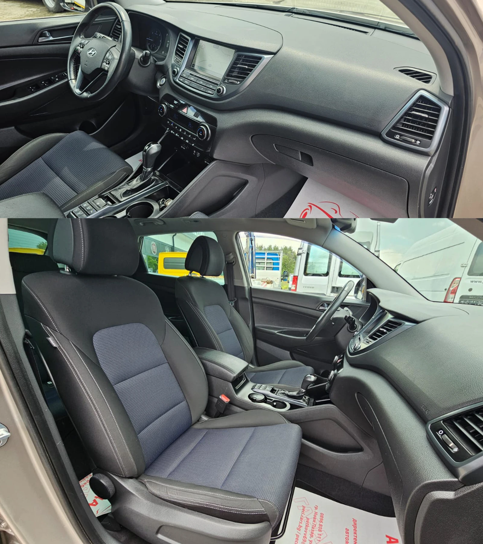 Hyundai Tucson Sound Edition 1.7CRDi 7DCT IT-ТОП СЪСТ-ЛИЗИНГ, снимка 11 - Автомобили и джипове - 55282853