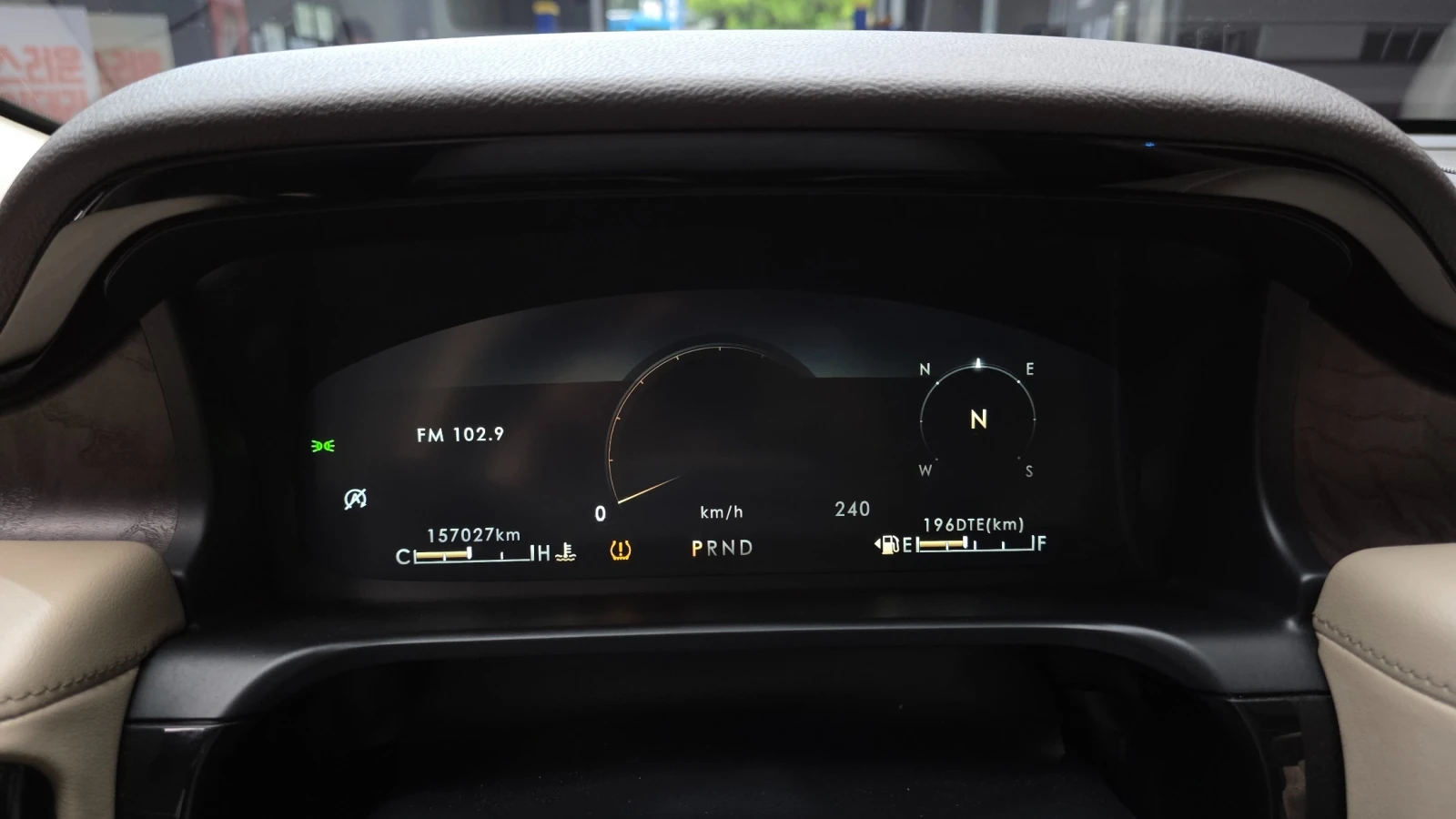 Lincoln Aviator 3.0 Reserve AWD  | Mobile.bg � ����������� 7