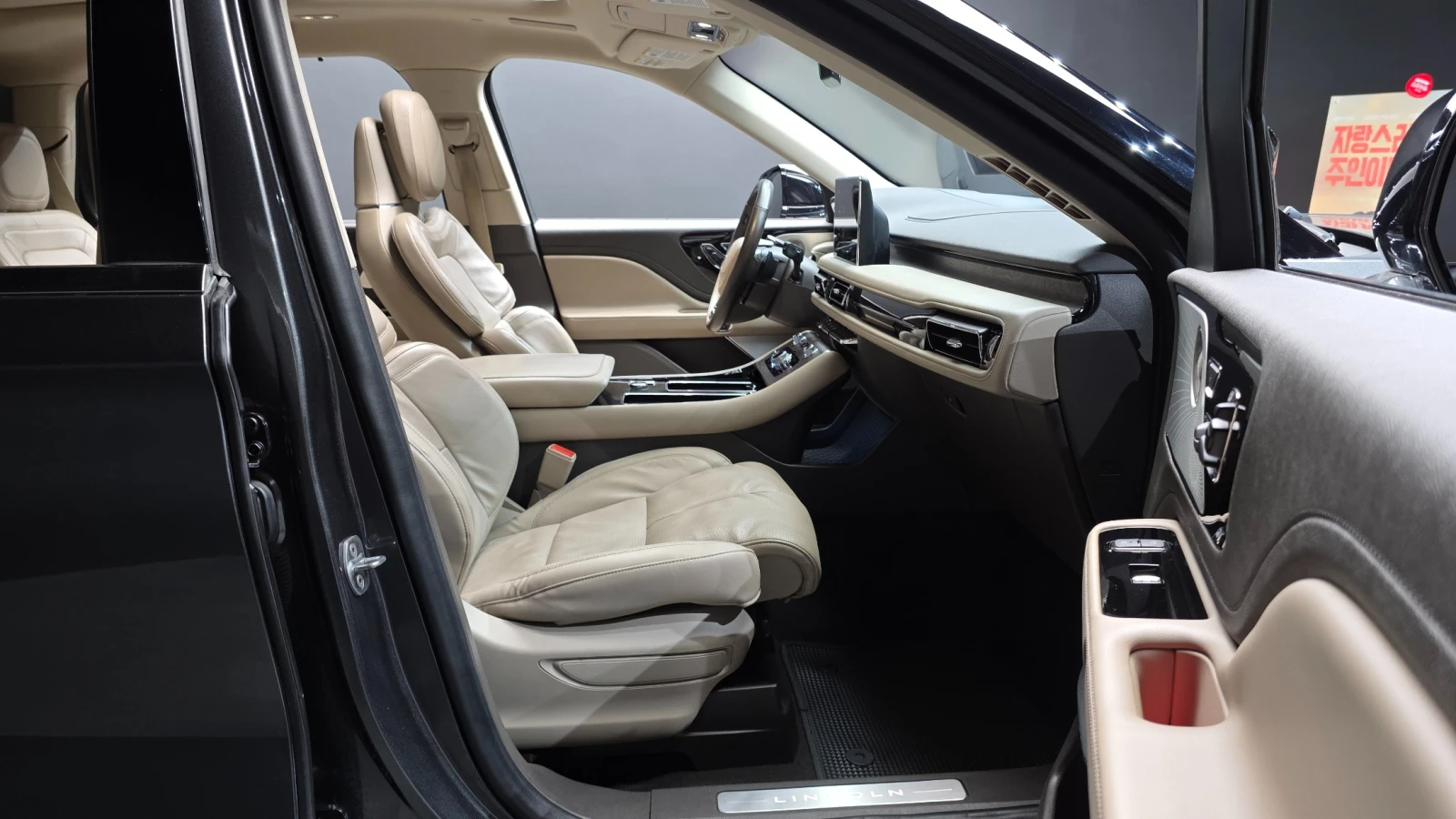 Lincoln Aviator 3.0 Reserve AWD  | Mobile.bg � ����������� 10
