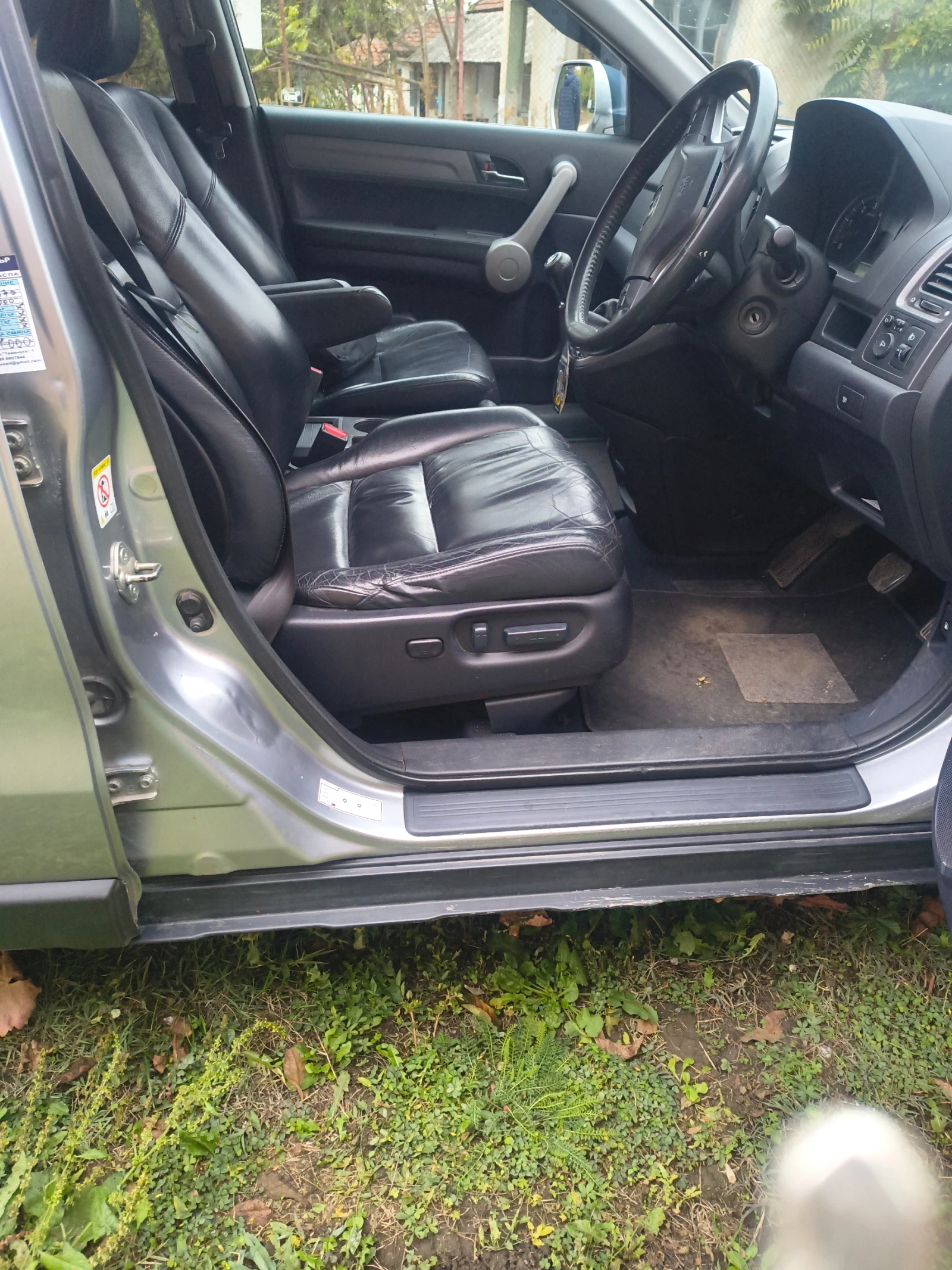 Honda Cr-v, снимка 8 - Автомобили и джипове - 56658802