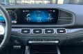 Mercedes-Benz GLE 53 4MATIC AMG #Burmester 3D HighEND #MASSAGE #360 #ОБДУХВАНЕ, снимка 8 - Автомобили и джипове - 44129287