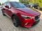 Обява за продажба на Mazda СХ-3 2.0i,4x4,Автомат,Нави, Камера,Кожа, Подгрев,Keyles ~29 990 лв. - изображение 1