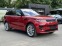 Обява за продажба на Land Rover Range Rover Sport FIRST EDITION D350 ~ 114 960 EUR - изображение 7