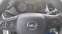 Обява за продажба на Opel Crossland X 1.2Turbo_MT6 ~36 900 лв. - изображение 10